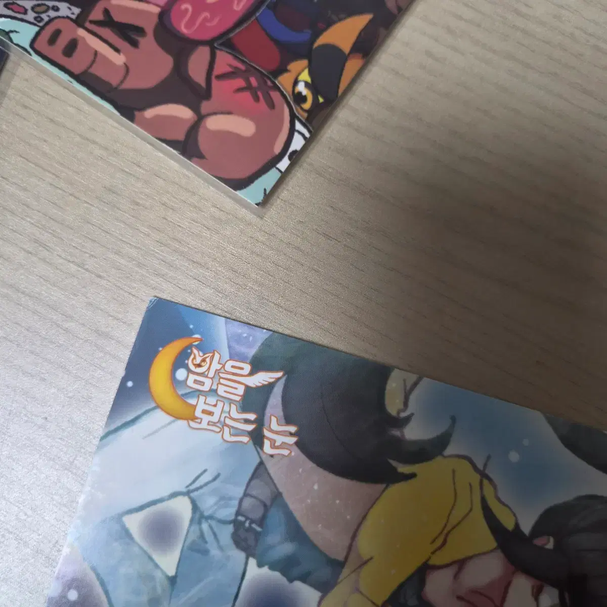 thumbnail-2